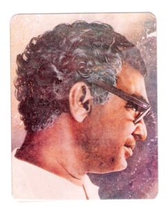 Asamardhuni Jeeva Yatra