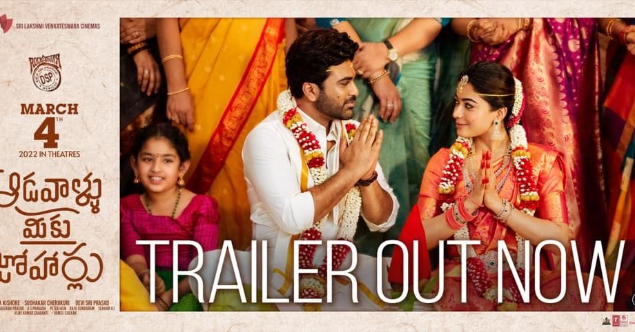 Aadavaallu Meeku Johaarlu Trailer Released | FridayWall Magazine