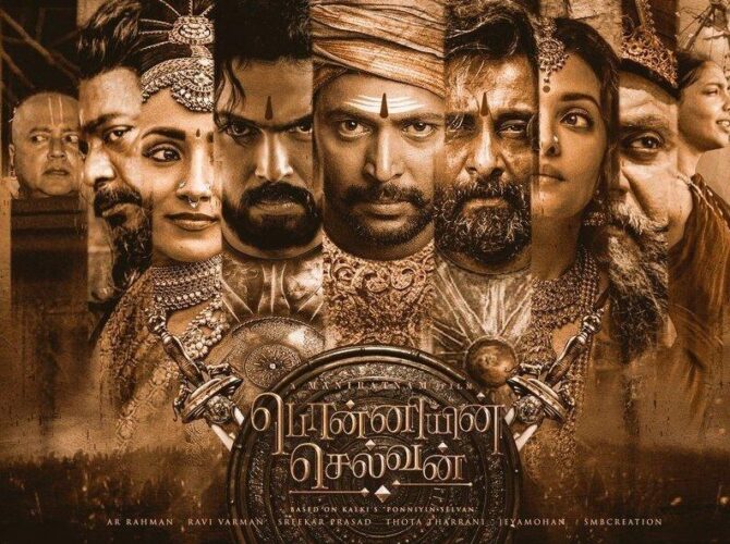 Ponniyan Selvan