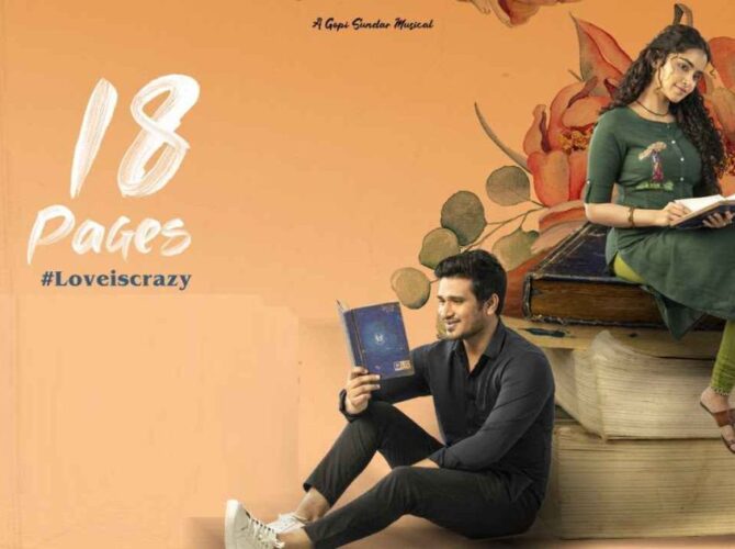 18 Pages Review