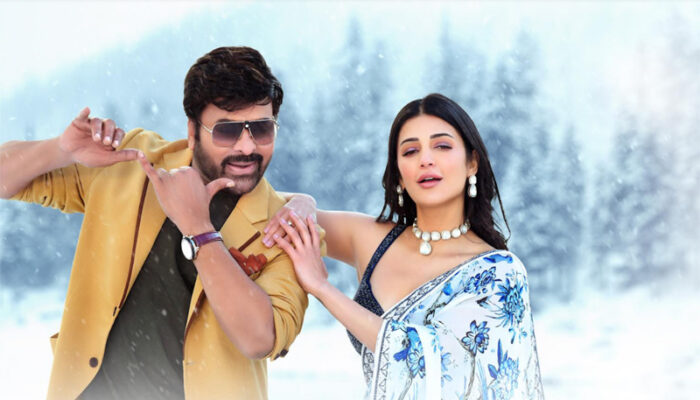Waltair Veerayya Movie Review