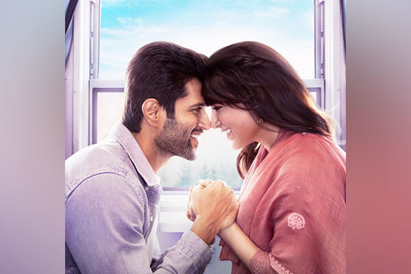 Kushi Trailer