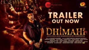 Dhimahi