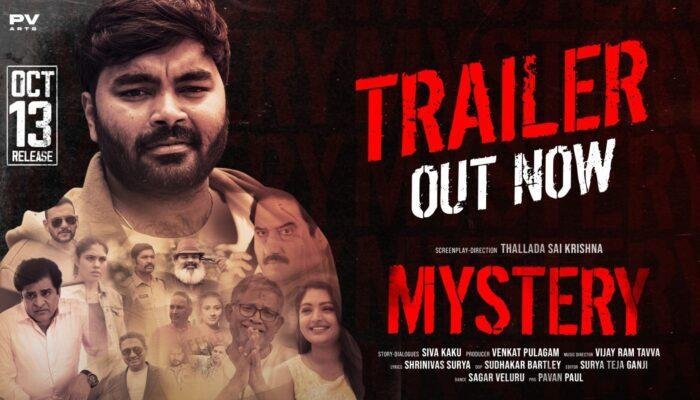 Mystery trailer released