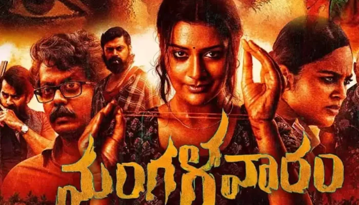 Mangalavaaram