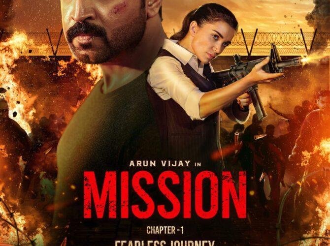 Mission