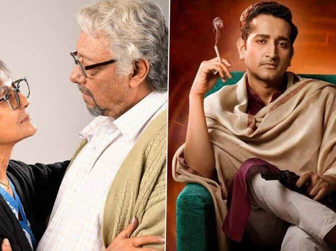 Aparna-Sen-Anjan-dutta-and-Parambrata