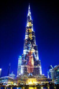 Burj Khalifa