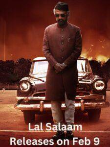 Lal Salaam