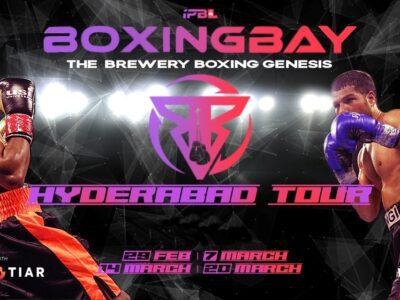 BoxingBay