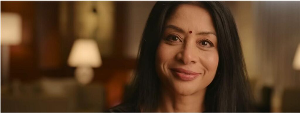 Indrani Mukherjea