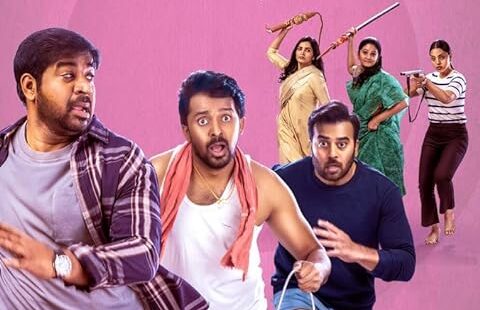 Save the Tigers Season 2