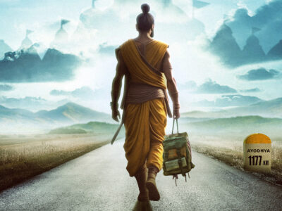 Journey to Ayodhya
