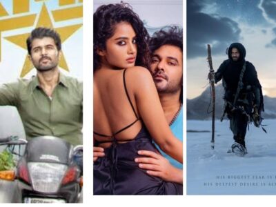 Telugu Movies This Weekend