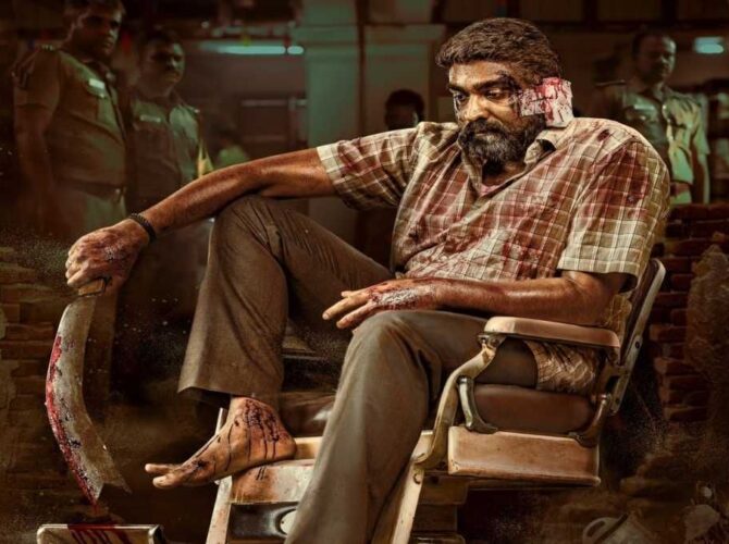 Latest Movies