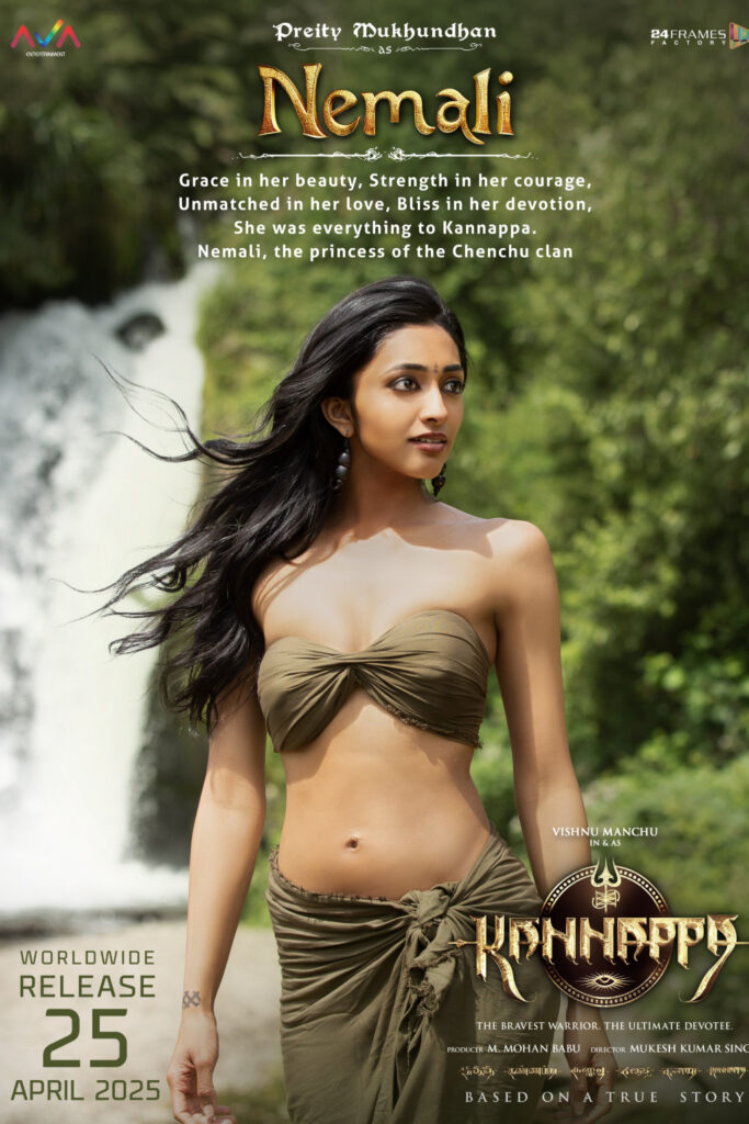 Top Magazines of Hyderabad 