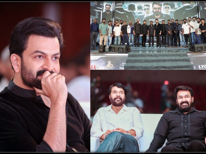 L2E Teaser Launch Event