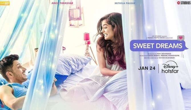 Sweet Dreams