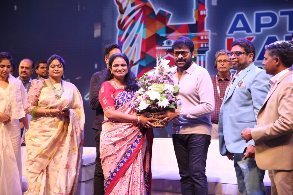 Chiranjeevi
