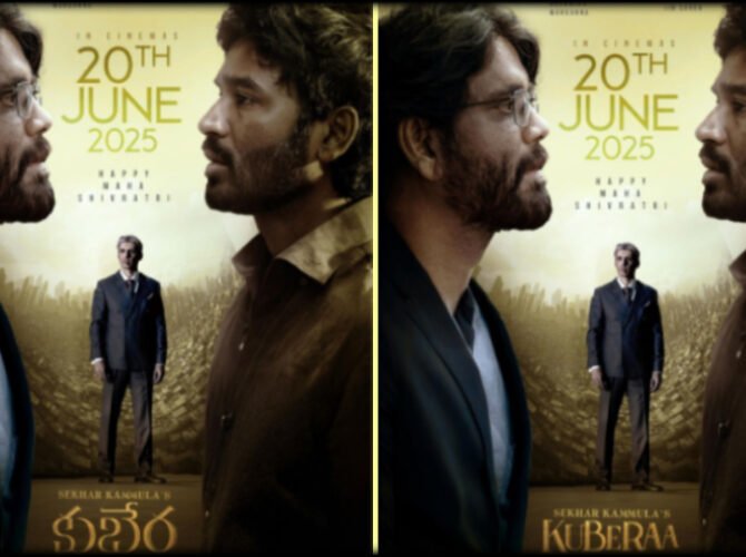 Kubera Movie Hits Theater In June 2025