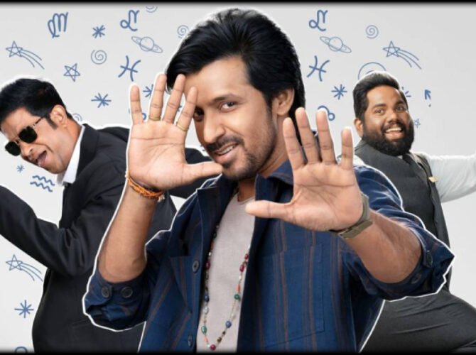 Priyadarshi Movie Sarangapani Jathakam