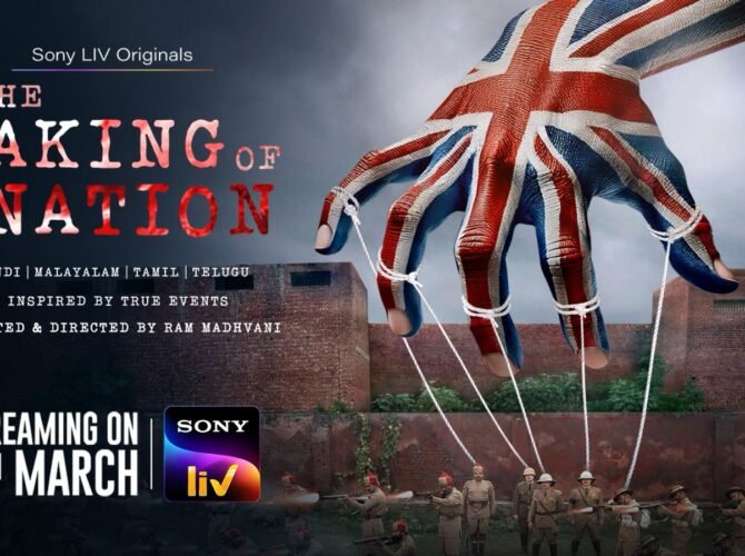 Ram Madhvani's The Waking of a Nation