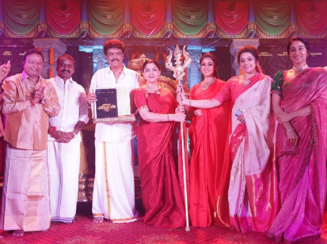 Nayanthara’s Mookuthi Amman 2
