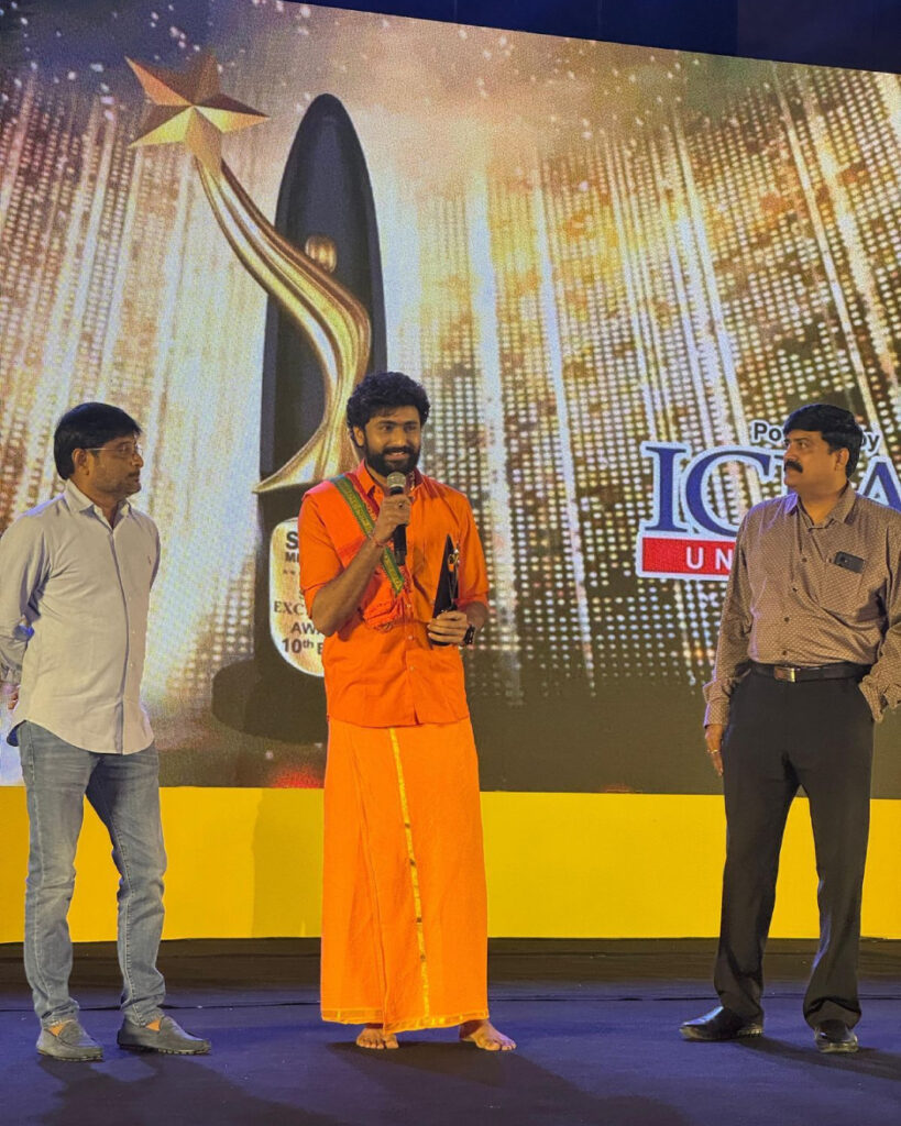 Sakshi Excellence Awards