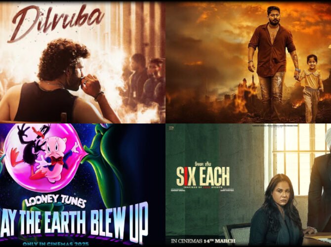 Most Anticipated Theater Releases