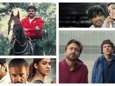 Movies This Week