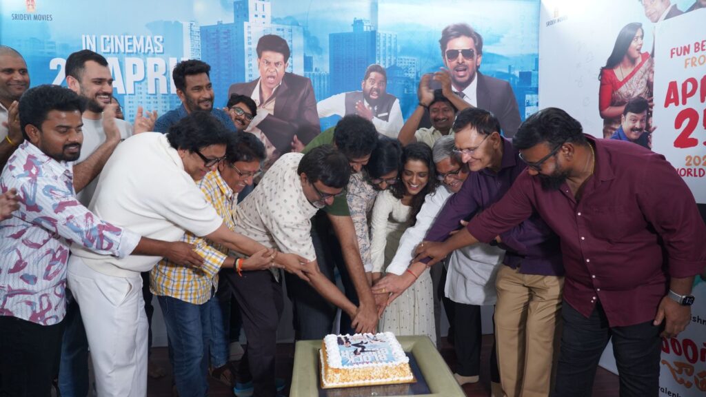 Sarangapani Kathakam Success 