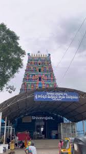 Kaleswaram