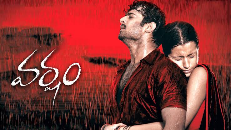 Varsham Rerelease