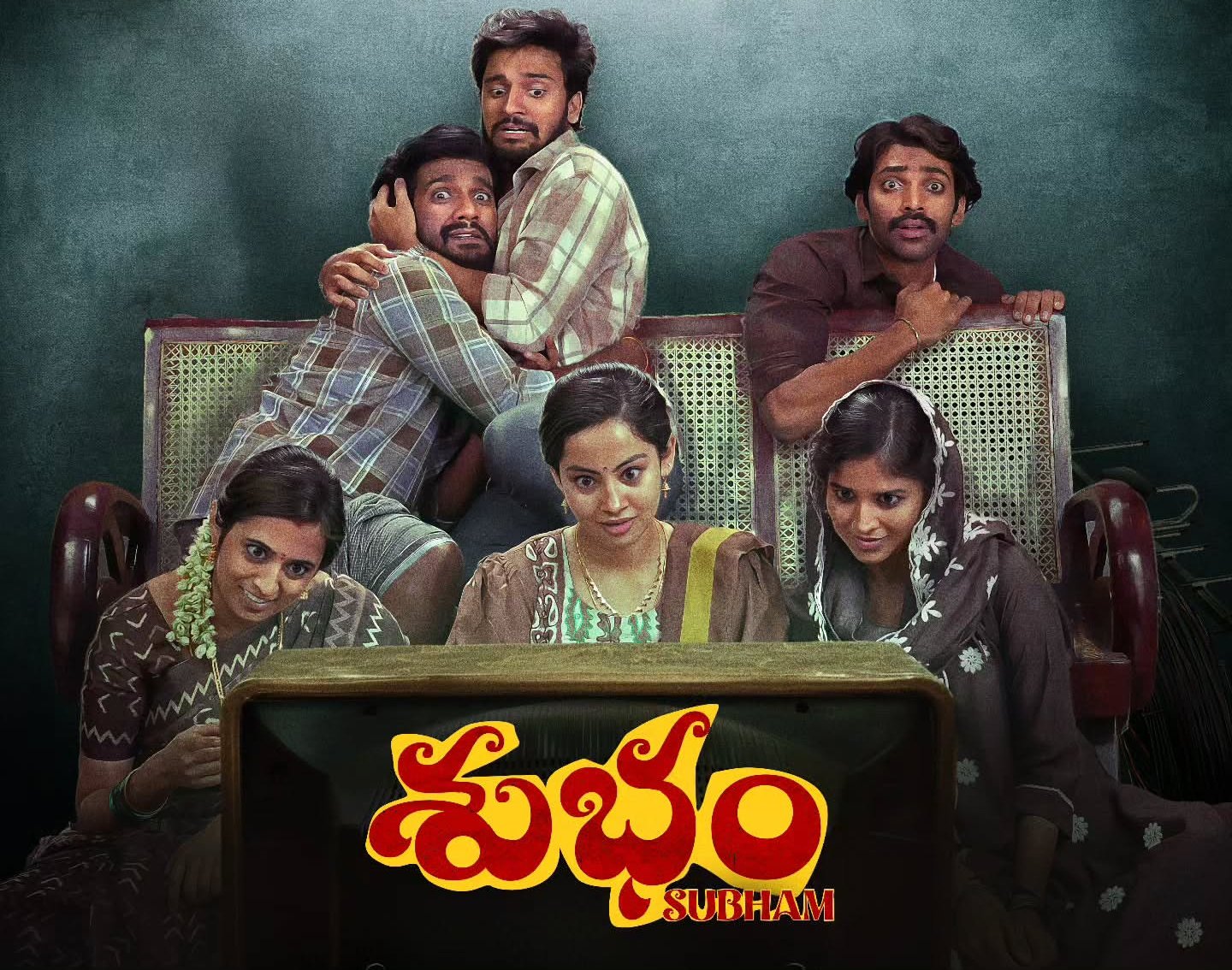 Subham Movie Review – Loads of Entertainment with a Purpose