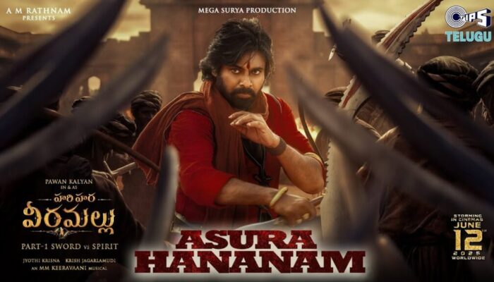 Asura Hananam