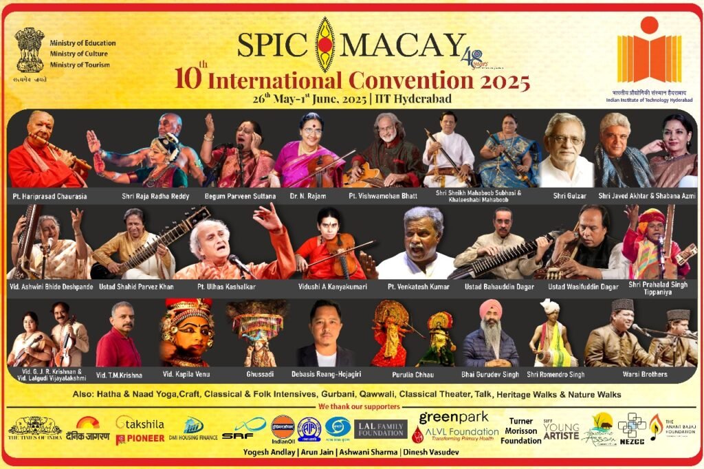 Spic Macay