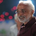 Udaya Bhanu