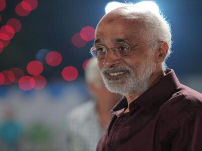 Udaya Bhanu
