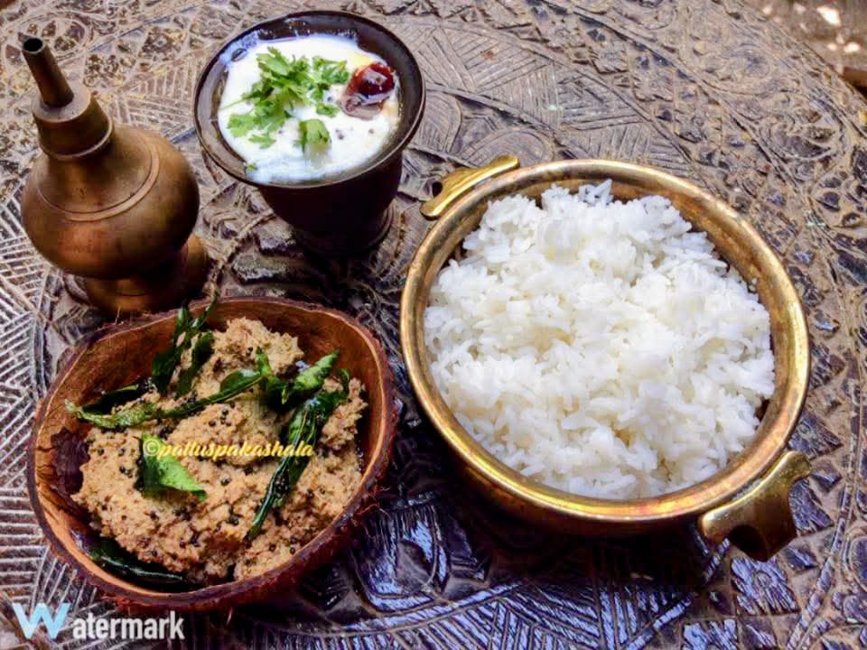 Chintachiguru Pachadi