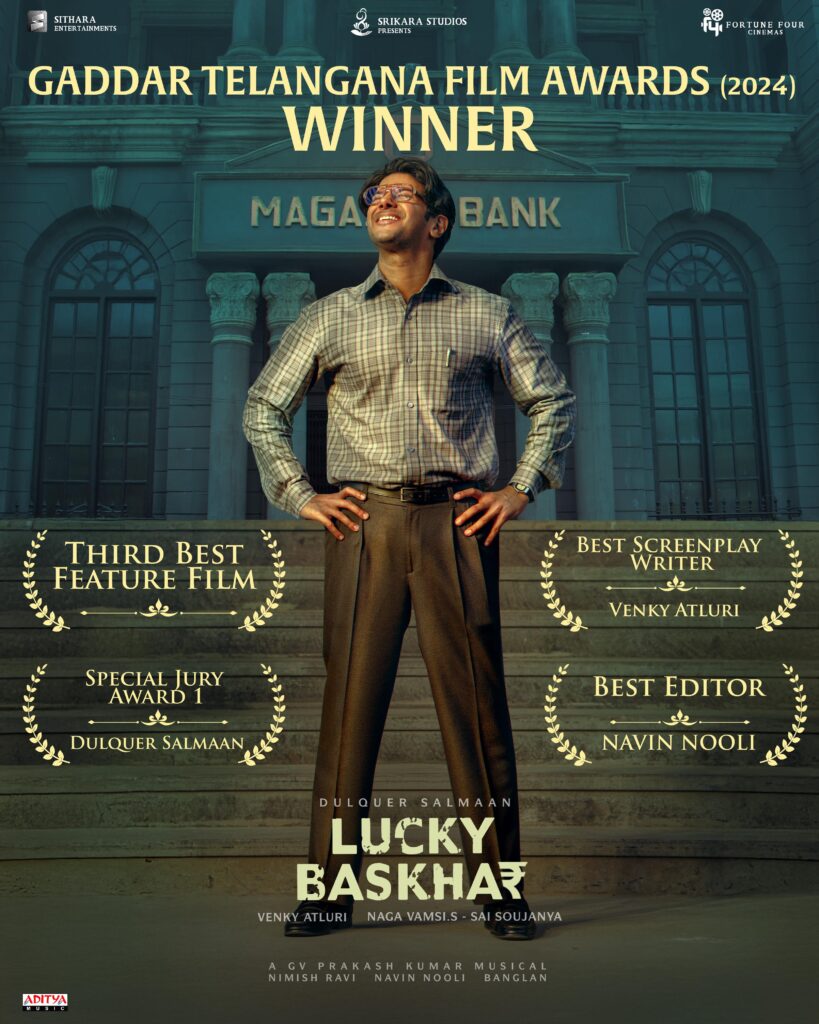Lucky Bhaskar