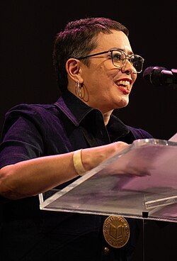 Erin Entrada