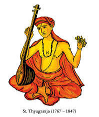 Saint Tyagaraja 
