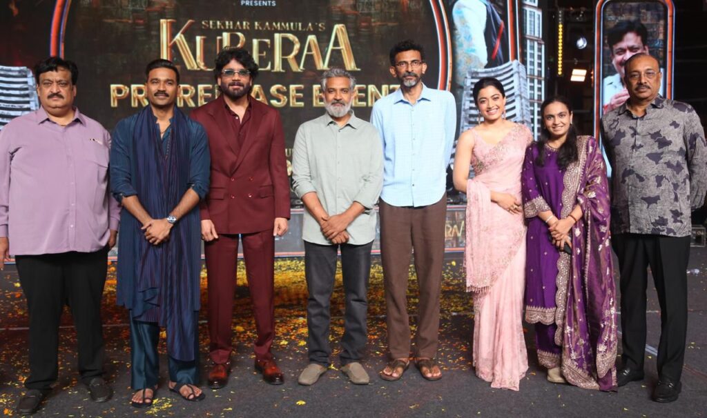 Kuberaa Review