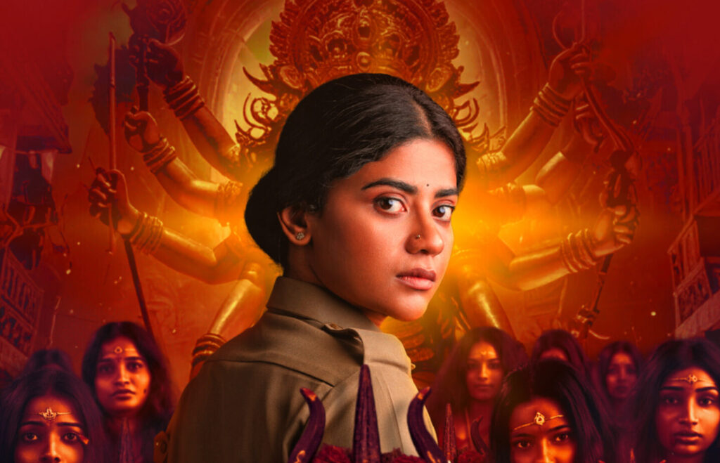 Viraatapalem