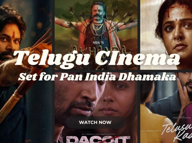 Telugu Cinema