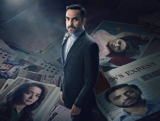 Pankaj Tripathi as Madhav Mishra