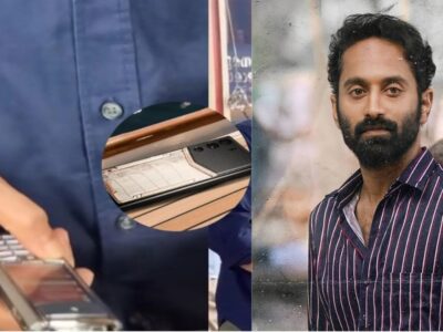 Fahadh Faasil phone