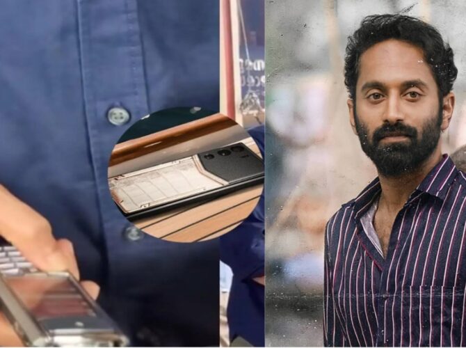 Fahadh Faasil phone