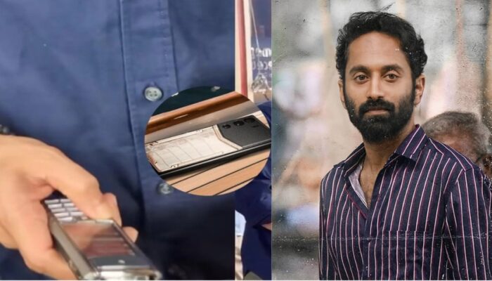 Fahadh Faasil phone