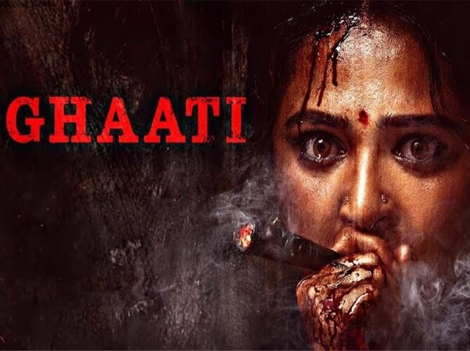 Ghaati